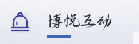 合作伙伴